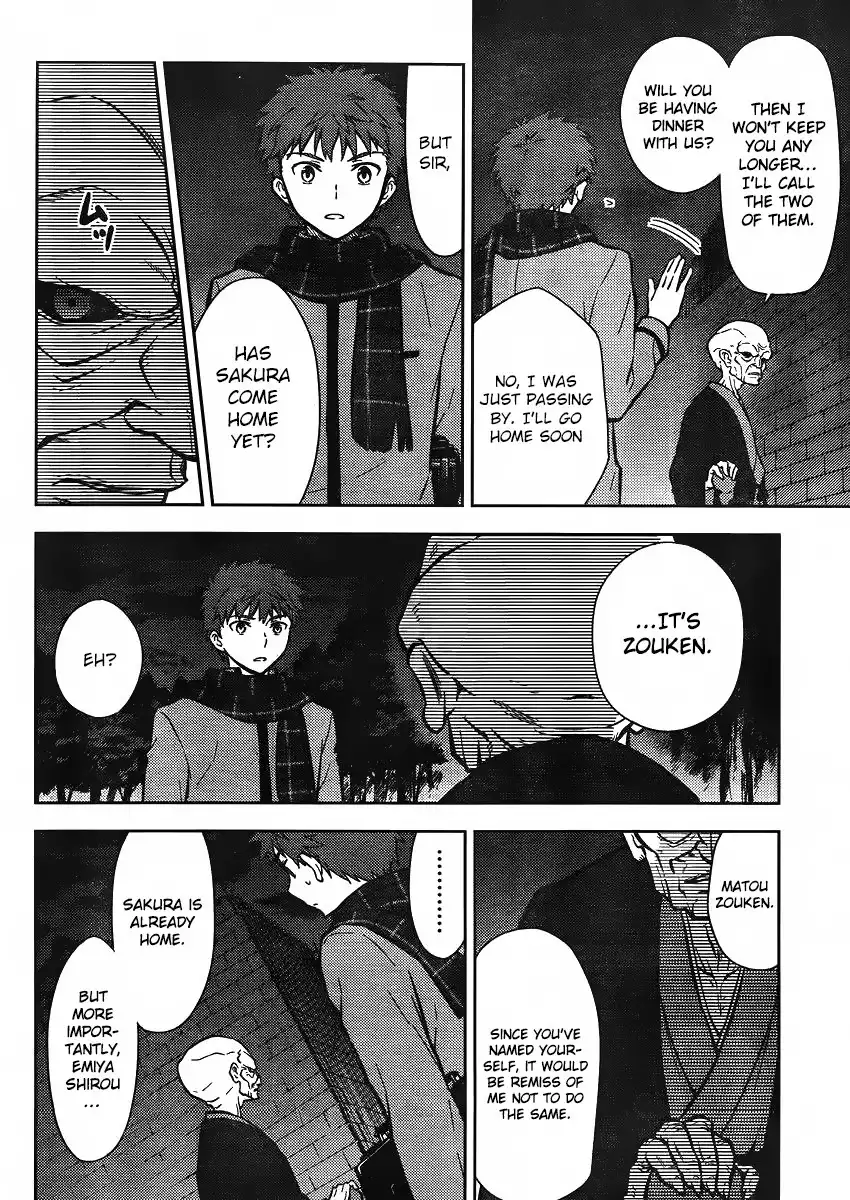 Fate/Stay Night - Heaven's Feel Chapter 0 76